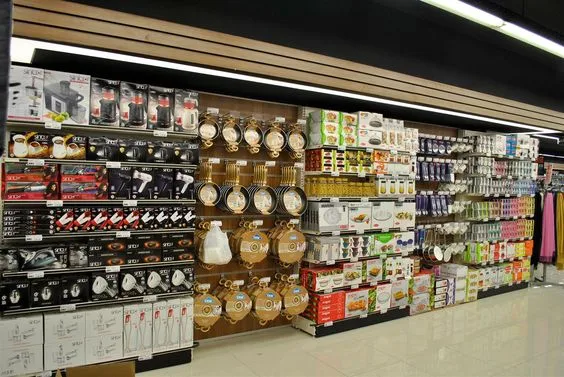 kitchenware supermarket 